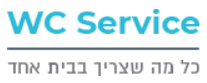 תאי שירותים